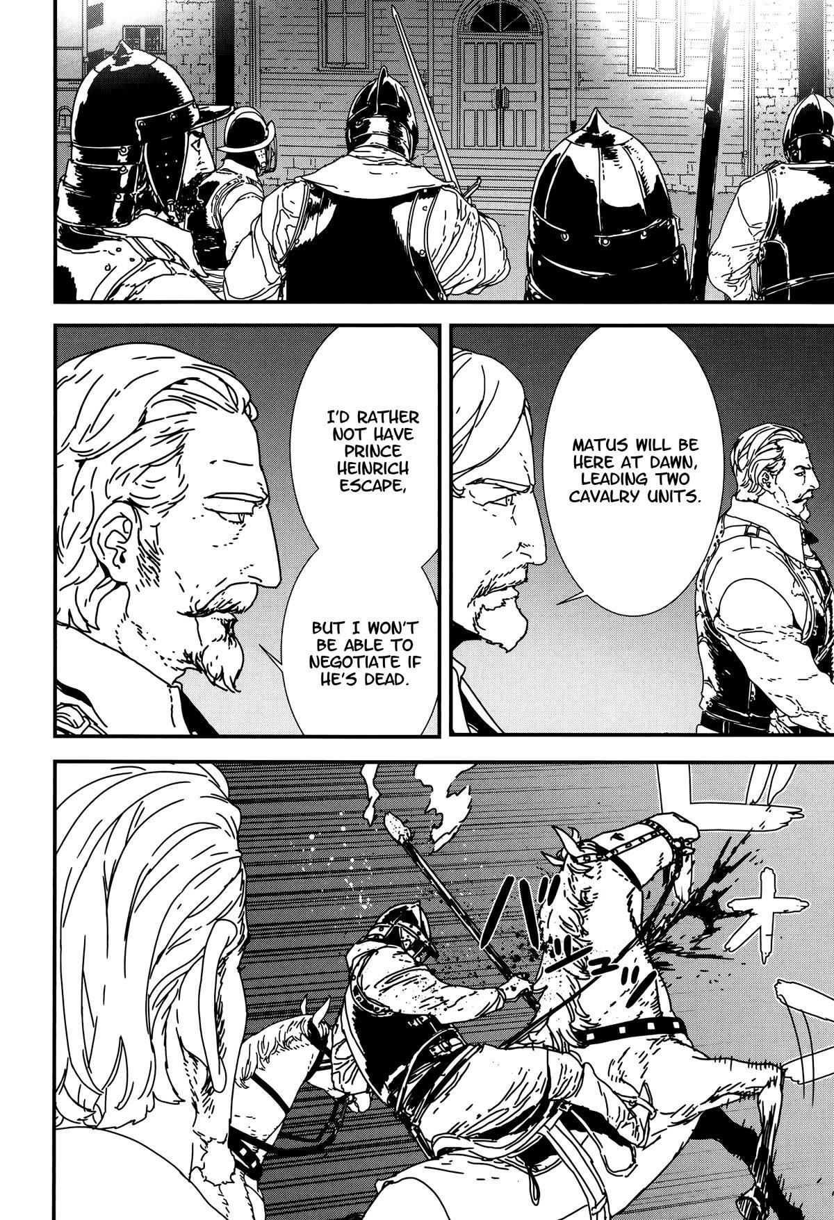 Issak Chapter 39 - Page 18