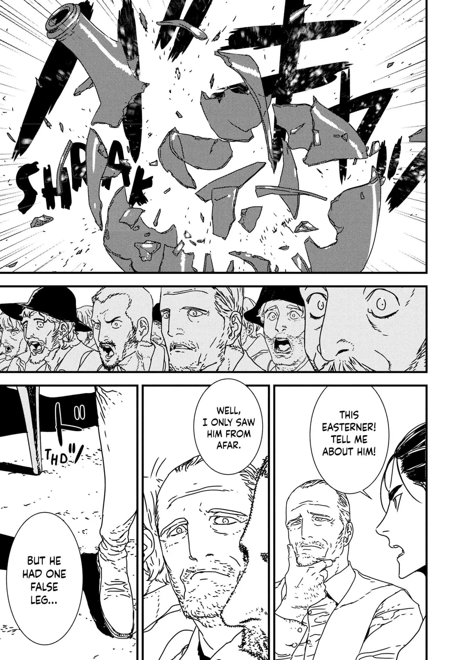 Issak Chapter 43 - Page 20