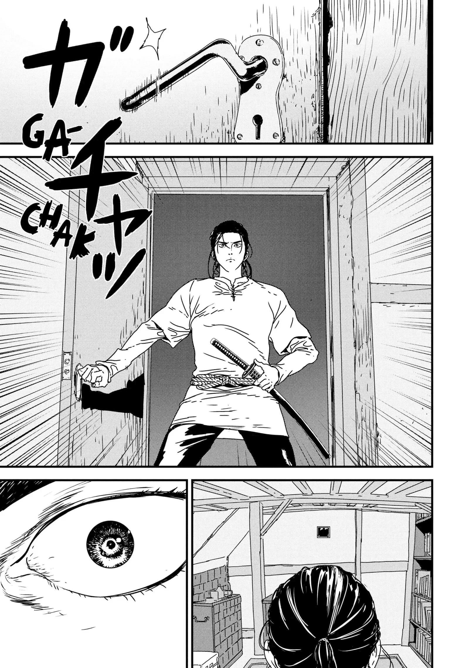 Issak Chapter 44 - Page 15