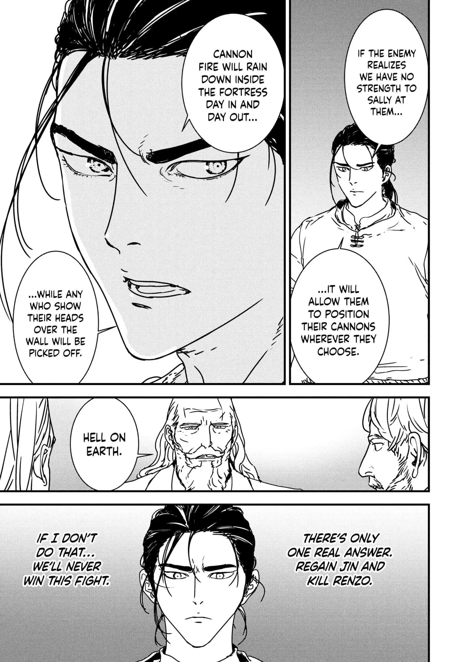 Issak Chapter 47 - Page 25