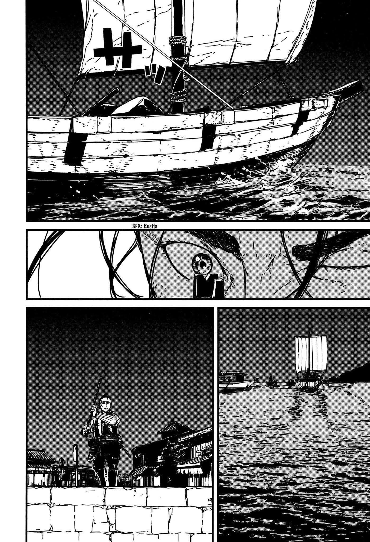 Issak Chapter 8 - Page 14