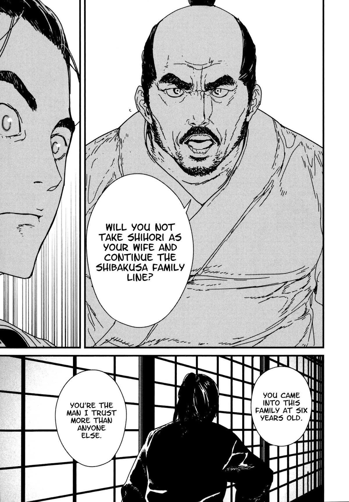 Issak Chapter 8 - Page 33