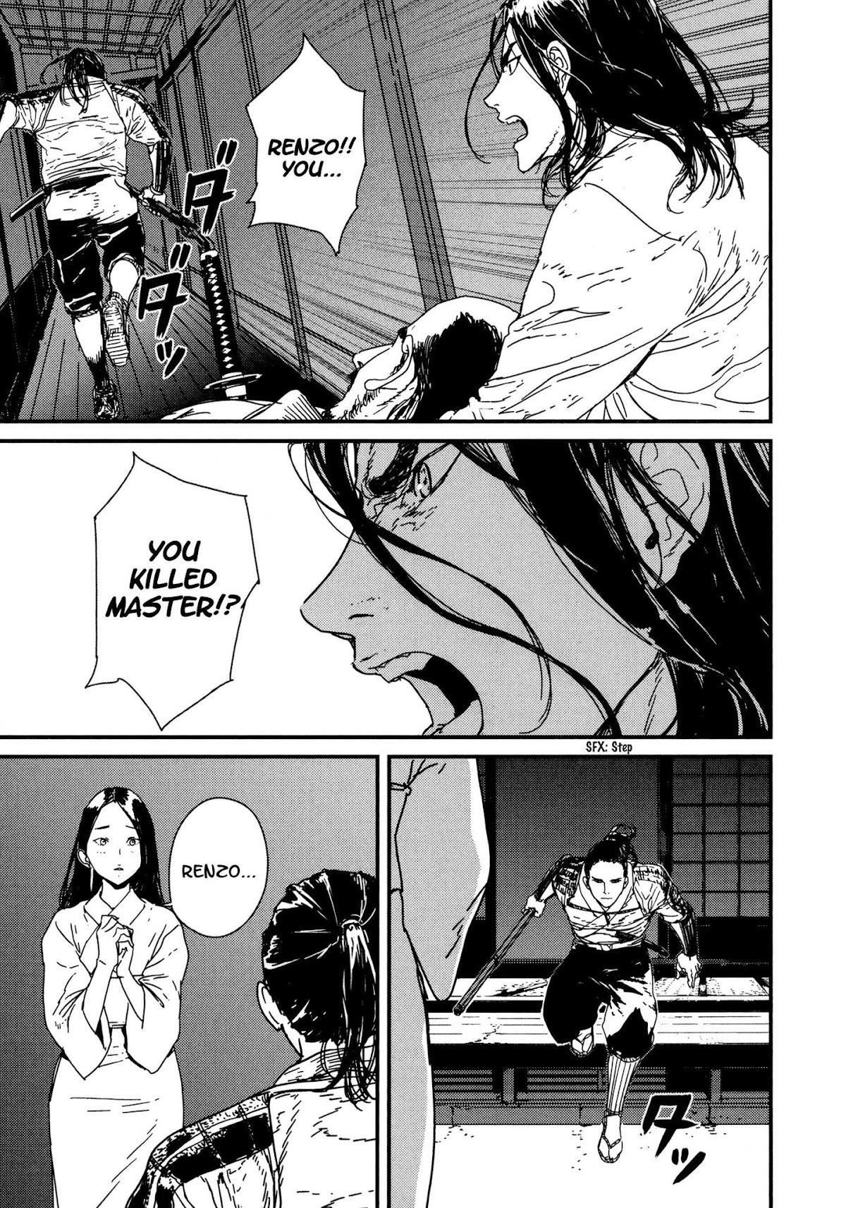 Issak Chapter 8 - Page 45