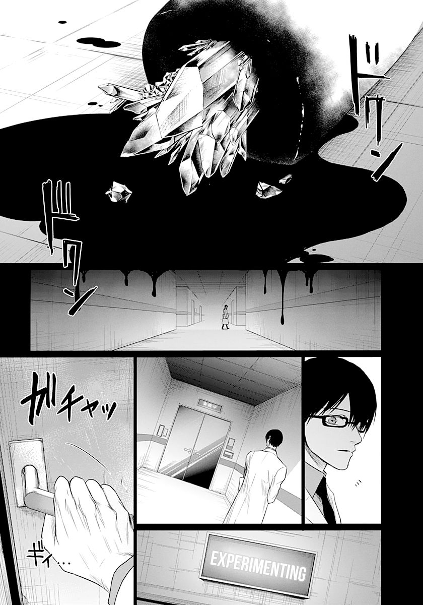 Blue Phobia Chapter 13 - Page 11