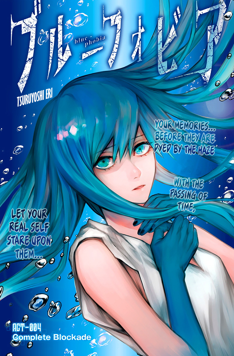 Blue Phobia Chapter 4 - Page 1