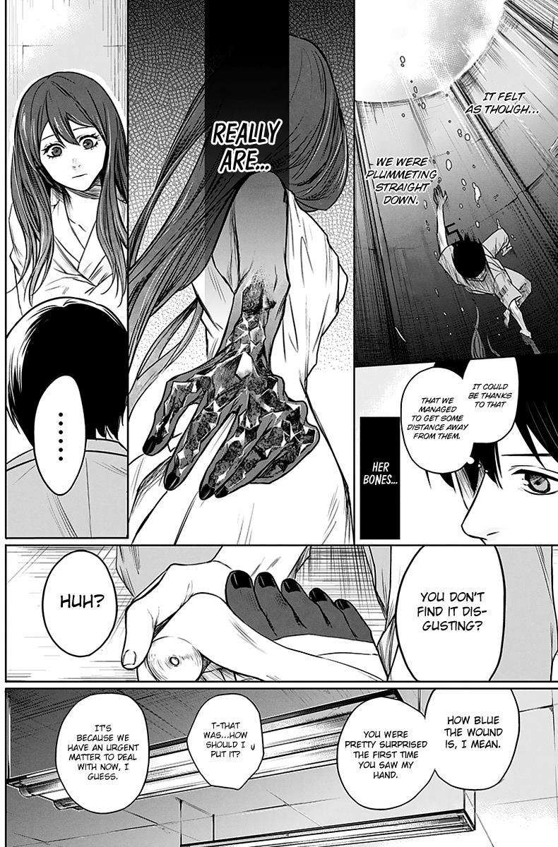 Blue Phobia Chapter 4 - Page 9