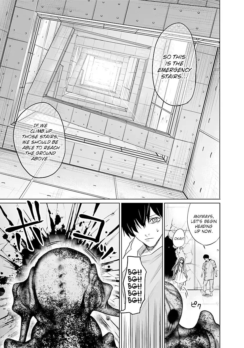 Blue Phobia Chapter 8 - Page 8