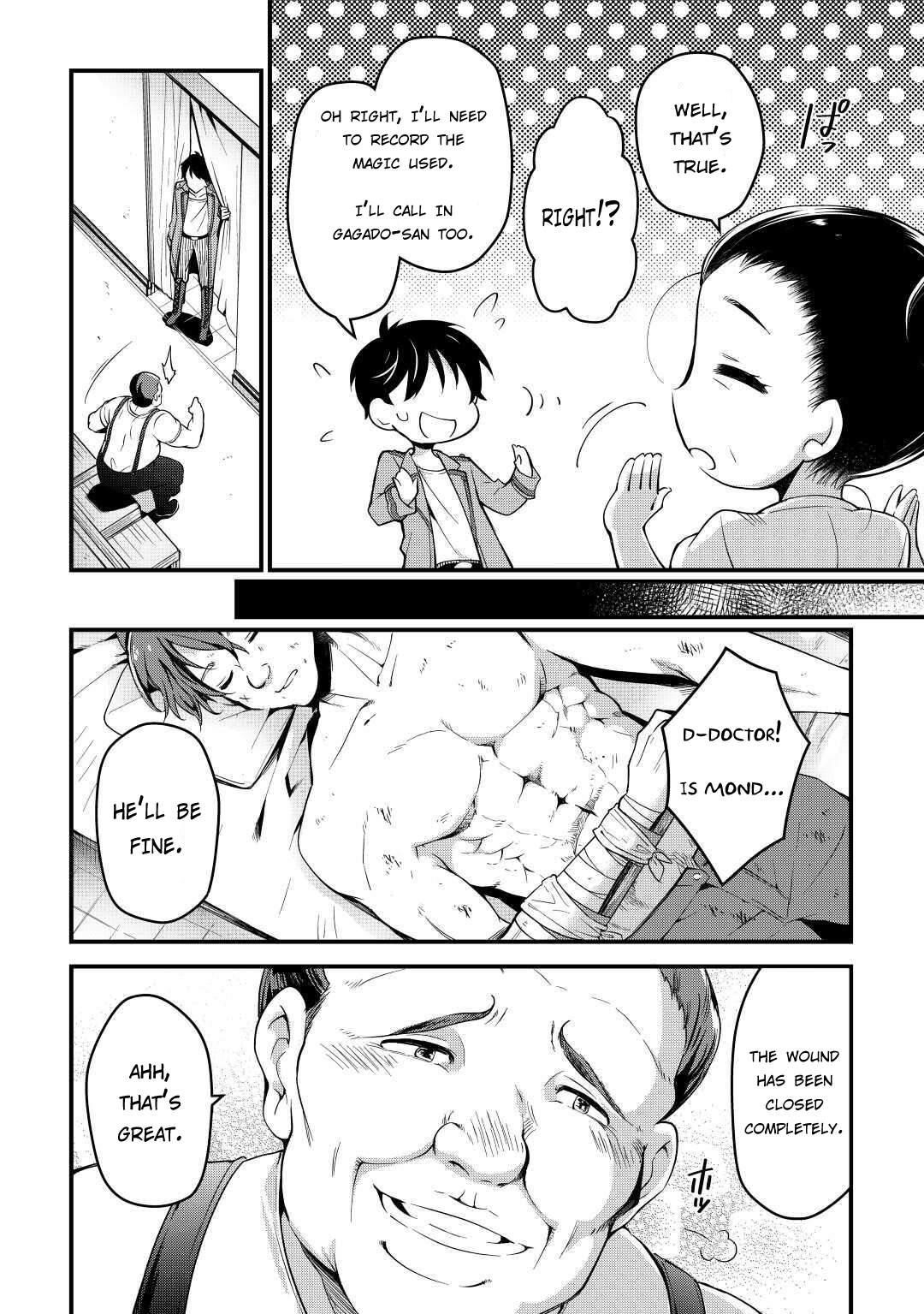 Ochikobore “1” Mahou Tsukai wa, Kyou mo Muishiki ni Cheat wo Tsukau Chapter 4 - Page 8