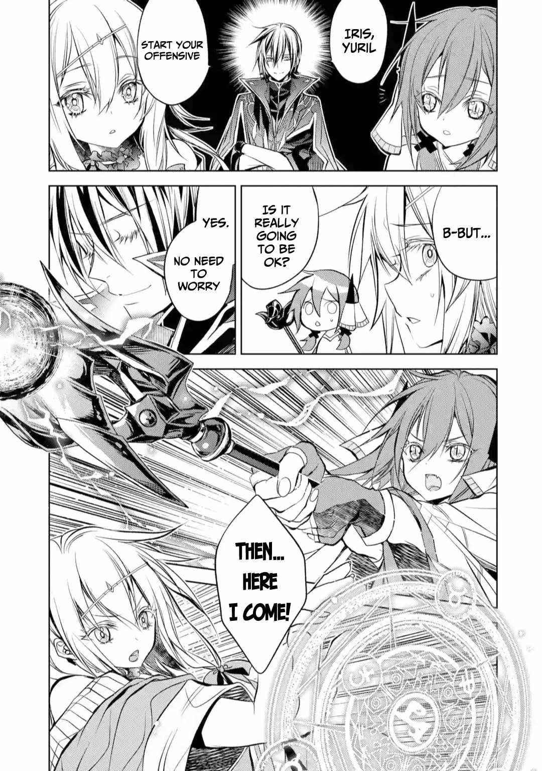 Senmetsumadou no Saikyou Kenja: Musai no Kenja, Madou wo Kiwame Saikyou e Itaru Chapter 10 - Page 17