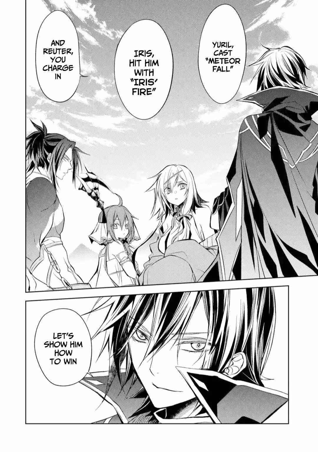 Senmetsumadou no Saikyou Kenja: Musai no Kenja, Madou wo Kiwame Saikyou e Itaru Chapter 10 - Page 2