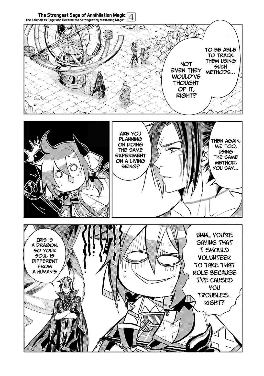 Senmetsumadou no Saikyou Kenja: Musai no Kenja, Madou wo Kiwame Saikyou e Itaru Chapter 11 - Page 46