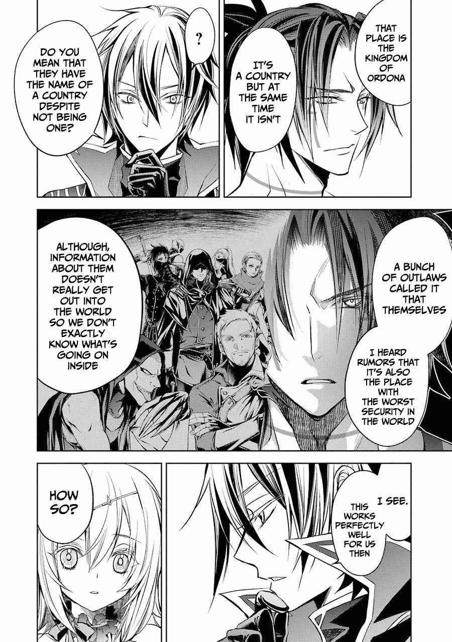 Senmetsumadou no Saikyou Kenja: Musai no Kenja, Madou wo Kiwame Saikyou e Itaru Chapter 12 - Page 12