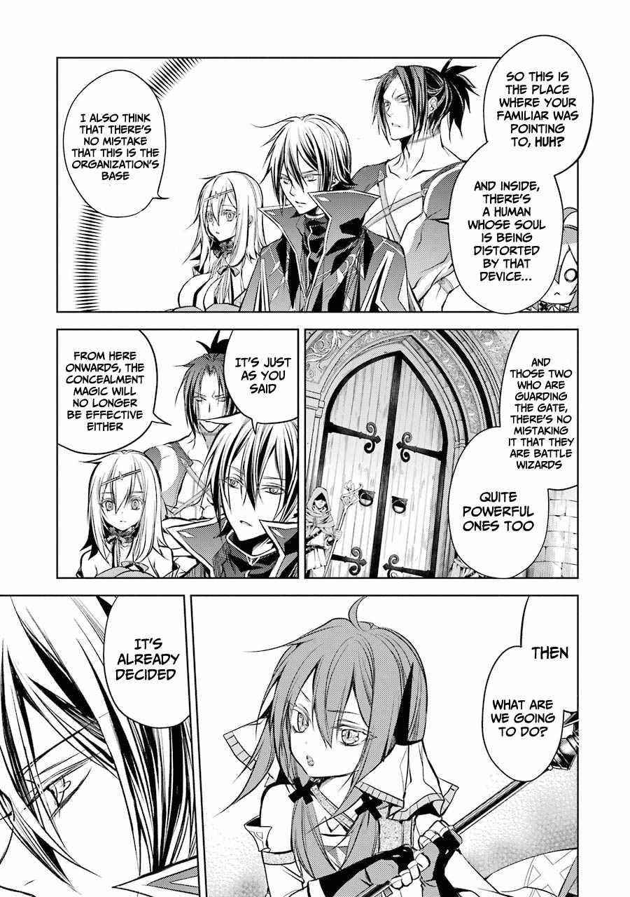 Senmetsumadou no Saikyou Kenja: Musai no Kenja, Madou wo Kiwame Saikyou e Itaru Chapter 12 - Page 24