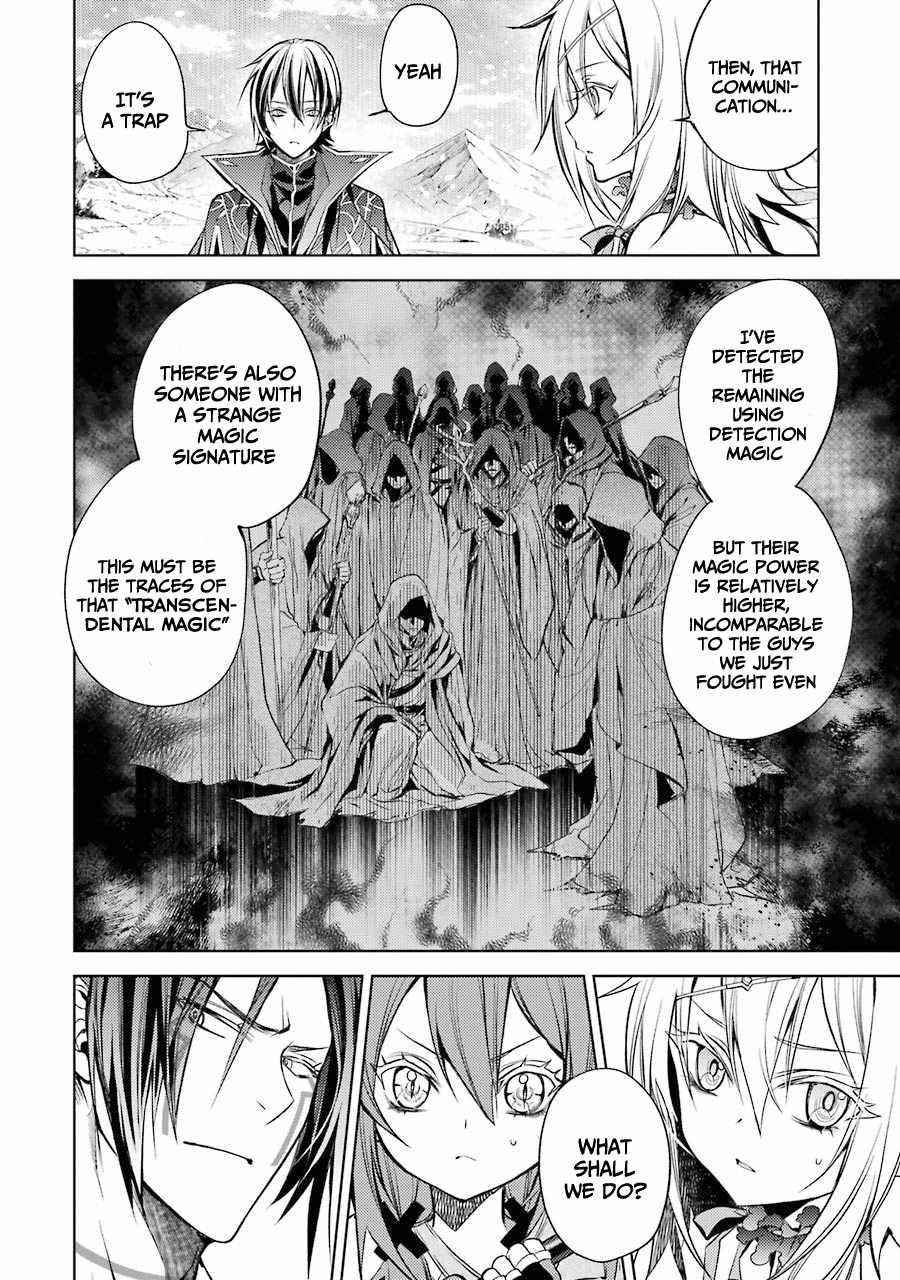 Senmetsumadou no Saikyou Kenja: Musai no Kenja, Madou wo Kiwame Saikyou e Itaru Chapter 12 - Page 41