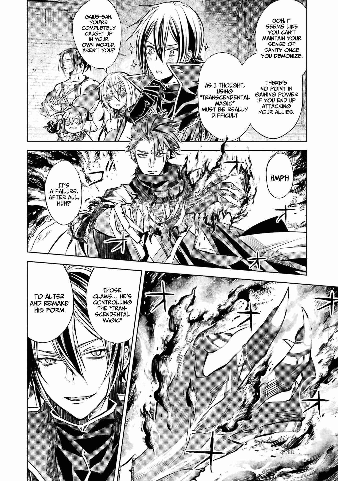 Senmetsumadou no Saikyou Kenja: Musai no Kenja, Madou wo Kiwame Saikyou e Itaru Chapter 13 - Page 11