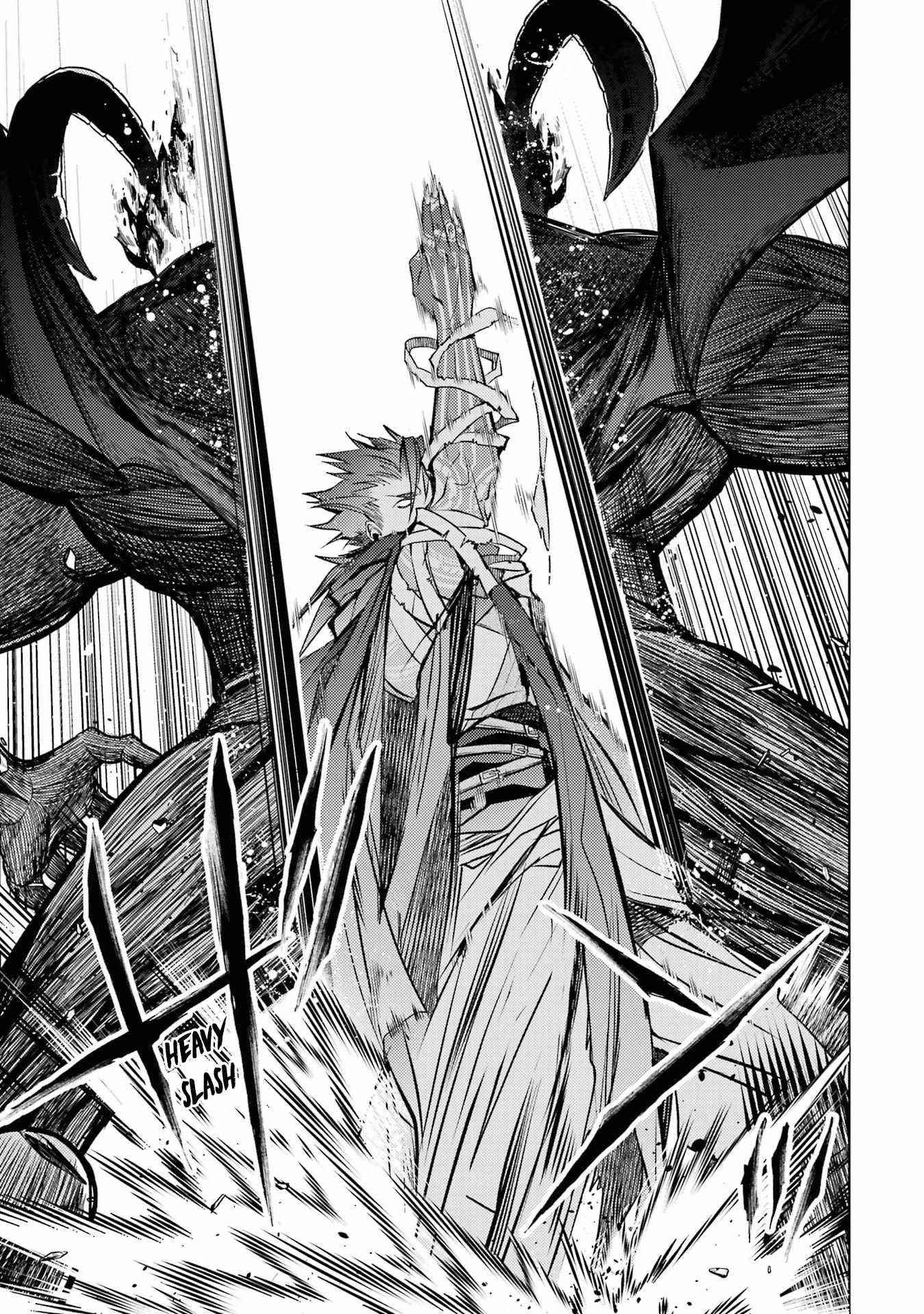 Senmetsumadou no Saikyou Kenja: Musai no Kenja, Madou wo Kiwame Saikyou e Itaru Chapter 13 - Page 12