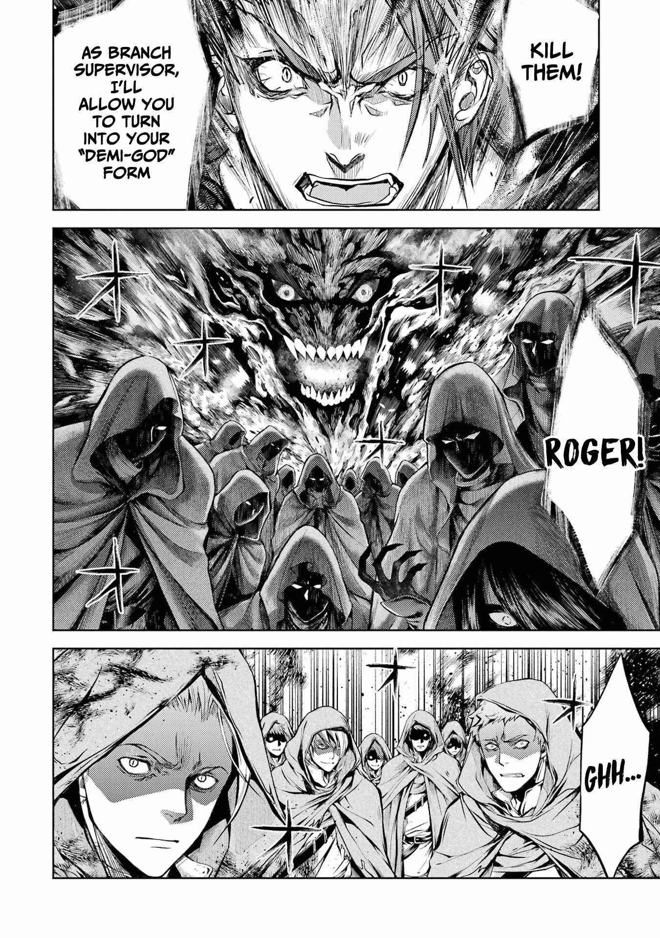 Senmetsumadou no Saikyou Kenja: Musai no Kenja, Madou wo Kiwame Saikyou e Itaru Chapter 13 - Page 2