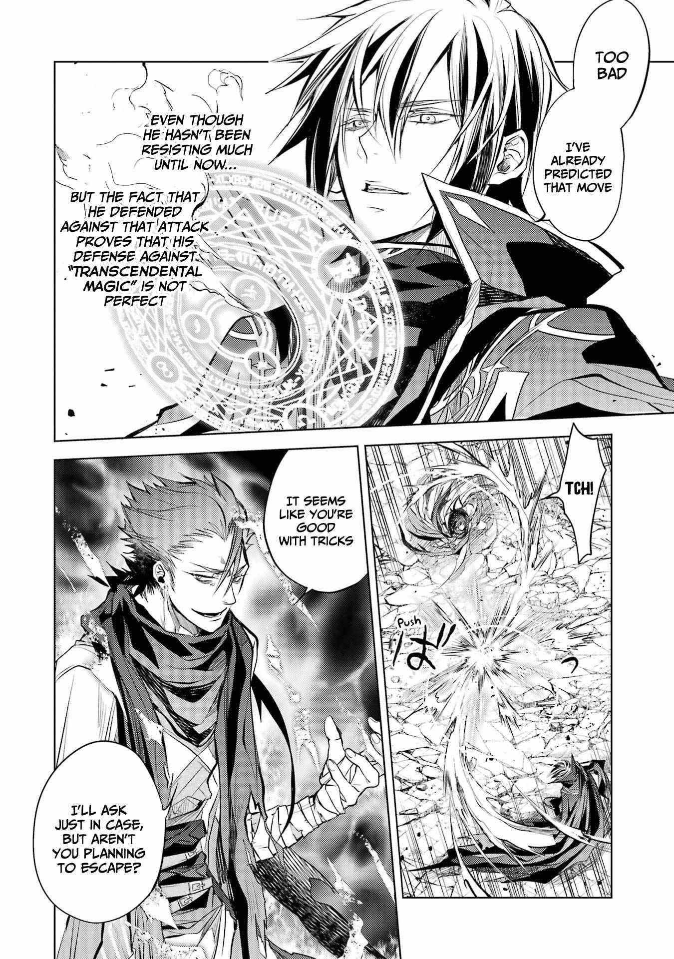 Senmetsumadou no Saikyou Kenja: Musai no Kenja, Madou wo Kiwame Saikyou e Itaru Chapter 14 - Page 27