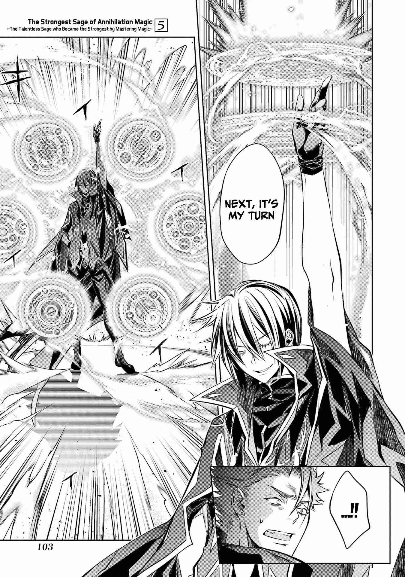 Senmetsumadou no Saikyou Kenja: Musai no Kenja, Madou wo Kiwame Saikyou e Itaru Chapter 14 - Page 42