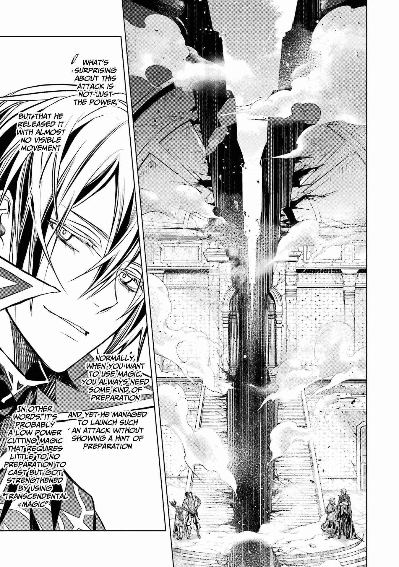 Senmetsumadou no Saikyou Kenja: Musai no Kenja, Madou wo Kiwame Saikyou e Itaru Chapter 14 - Page 7