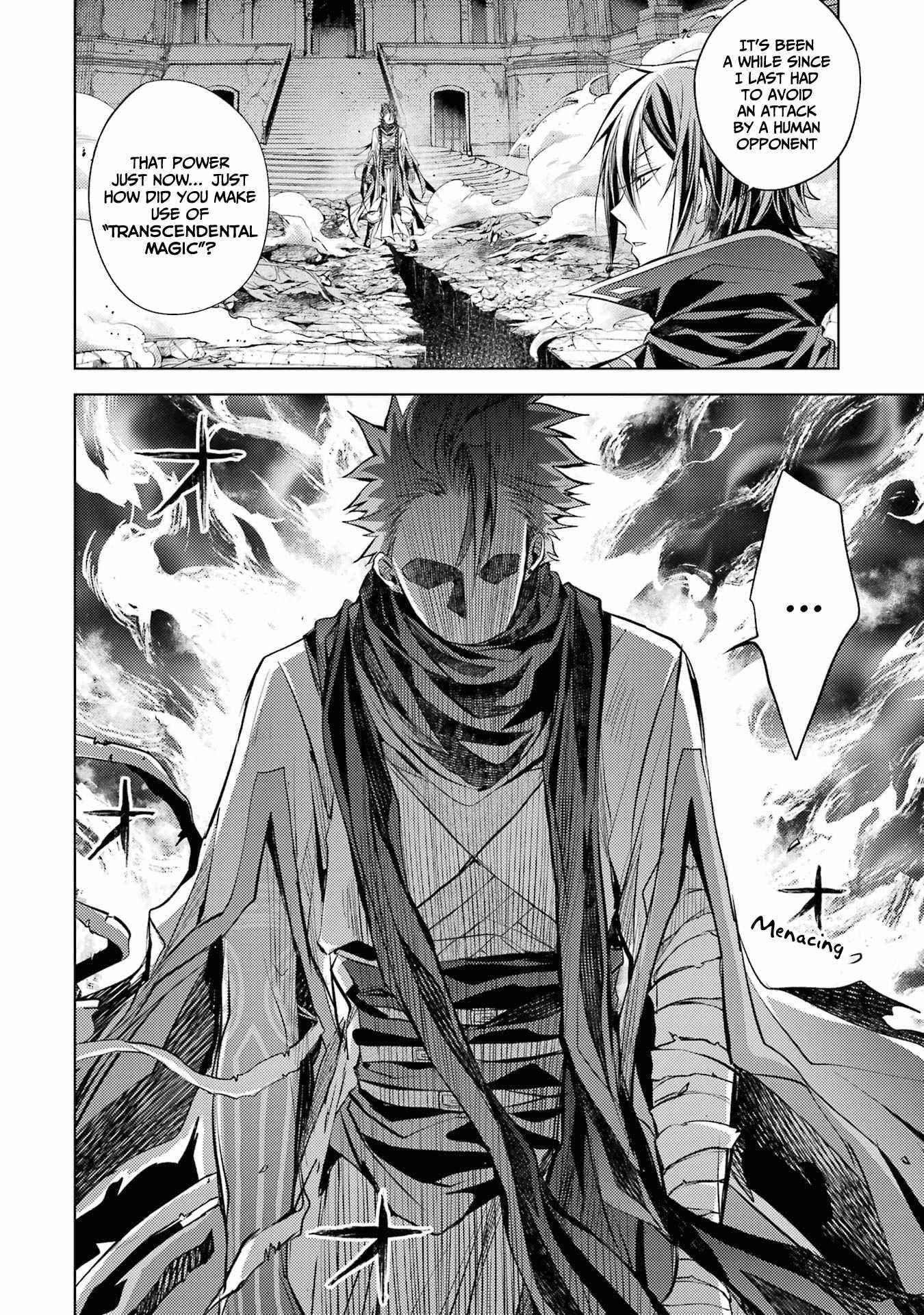 Senmetsumadou no Saikyou Kenja: Musai no Kenja, Madou wo Kiwame Saikyou e Itaru Chapter 14 - Page 8