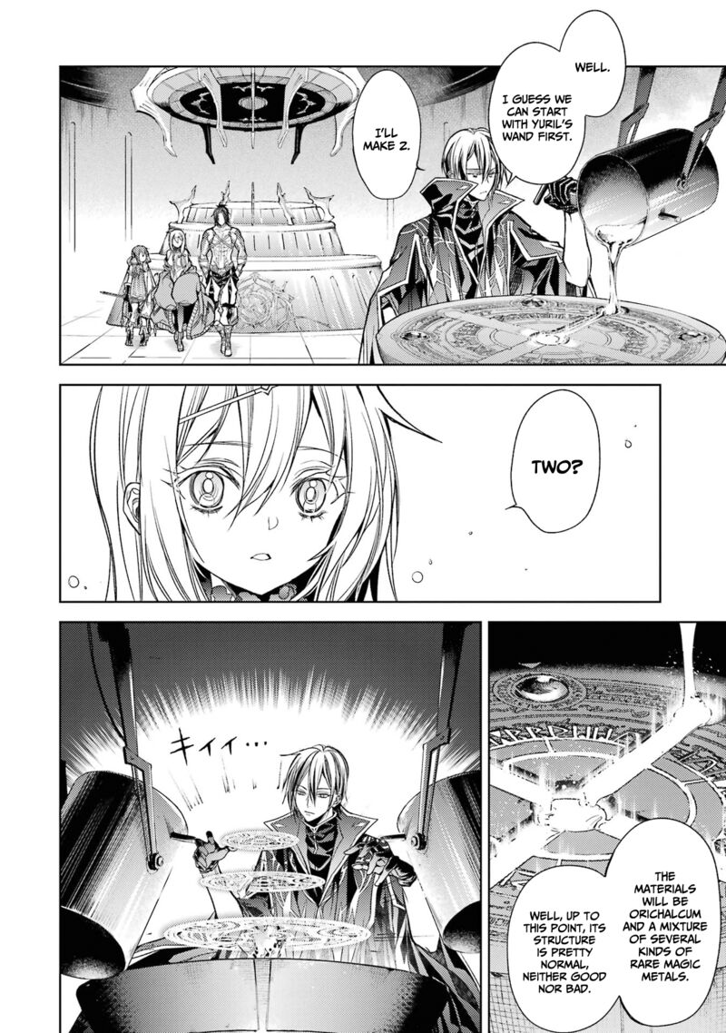 Senmetsumadou no Saikyou Kenja: Musai no Kenja, Madou wo Kiwame Saikyou e Itaru Chapter 17 - Page 43