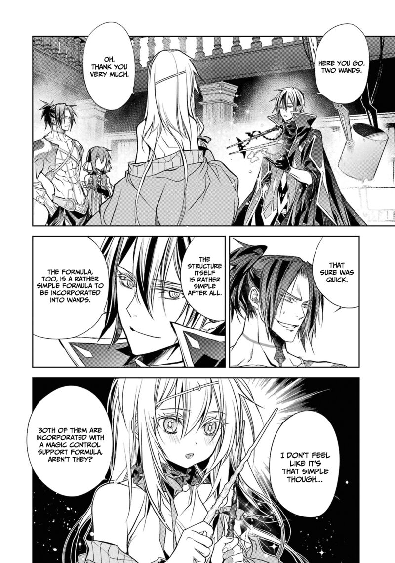 Senmetsumadou no Saikyou Kenja: Musai no Kenja, Madou wo Kiwame Saikyou e Itaru Chapter 17 - Page 45