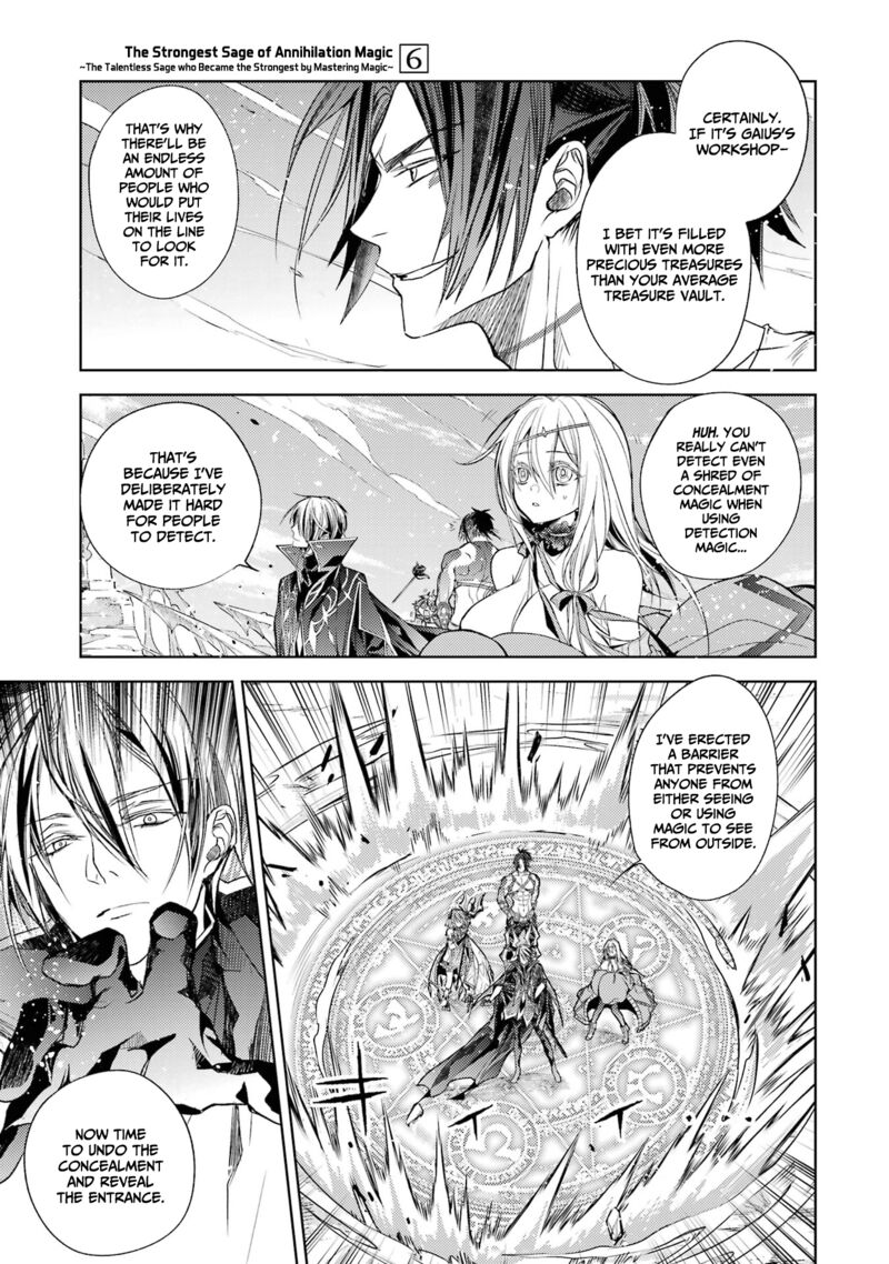 Senmetsumadou no Saikyou Kenja: Musai no Kenja, Madou wo Kiwame Saikyou e Itaru Chapter 17 - Page 8