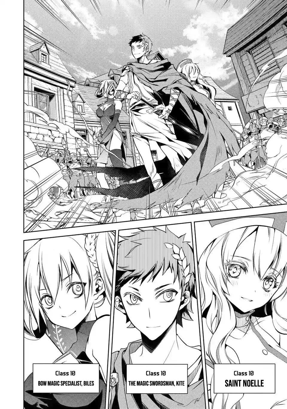 Senmetsumadou no Saikyou Kenja: Musai no Kenja, Madou wo Kiwame Saikyou e Itaru Chapter 2.1 - Page 12