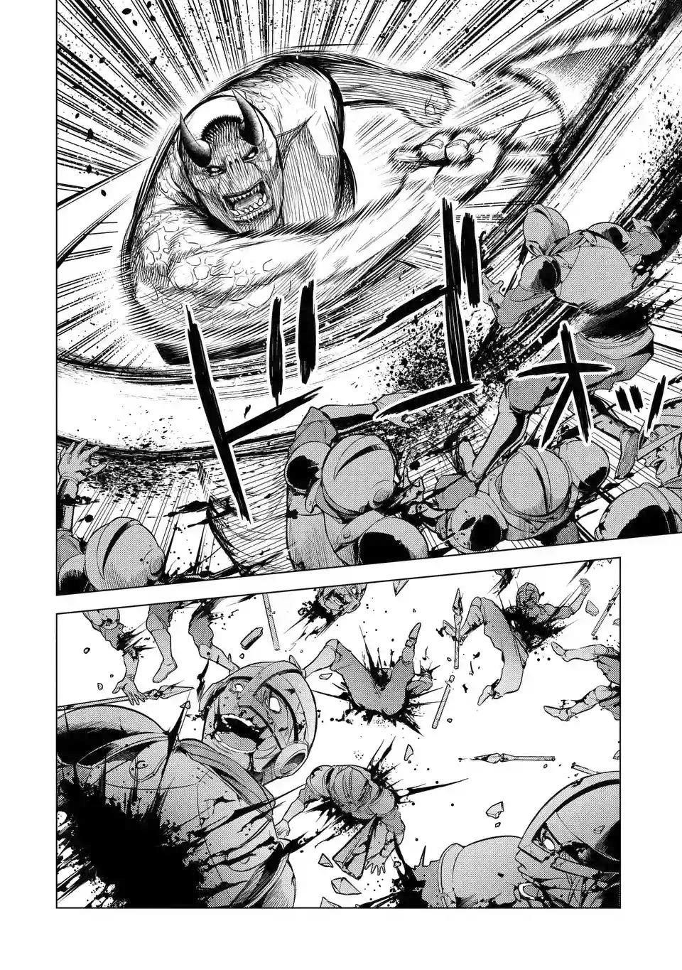 Senmetsumadou no Saikyou Kenja: Musai no Kenja, Madou wo Kiwame Saikyou e Itaru Chapter 2.1 - Page 6
