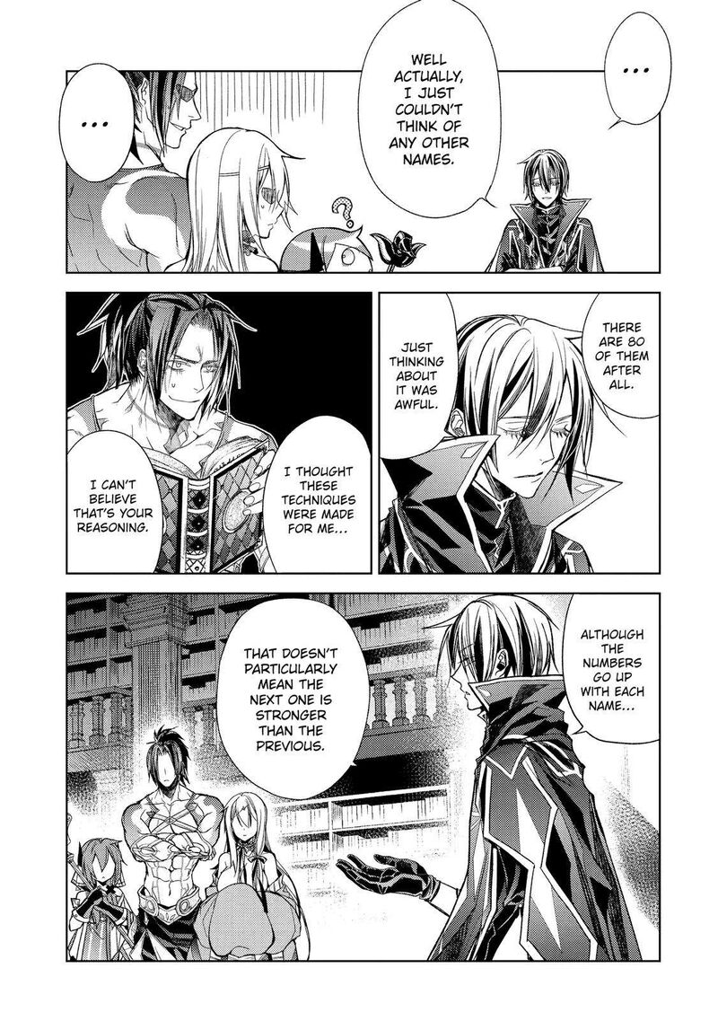 Senmetsumadou no Saikyou Kenja: Musai no Kenja, Madou wo Kiwame Saikyou e Itaru Chapter 20 - Page 10