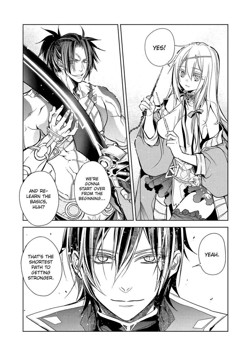 Senmetsumadou no Saikyou Kenja: Musai no Kenja, Madou wo Kiwame Saikyou e Itaru Chapter 20 - Page 14