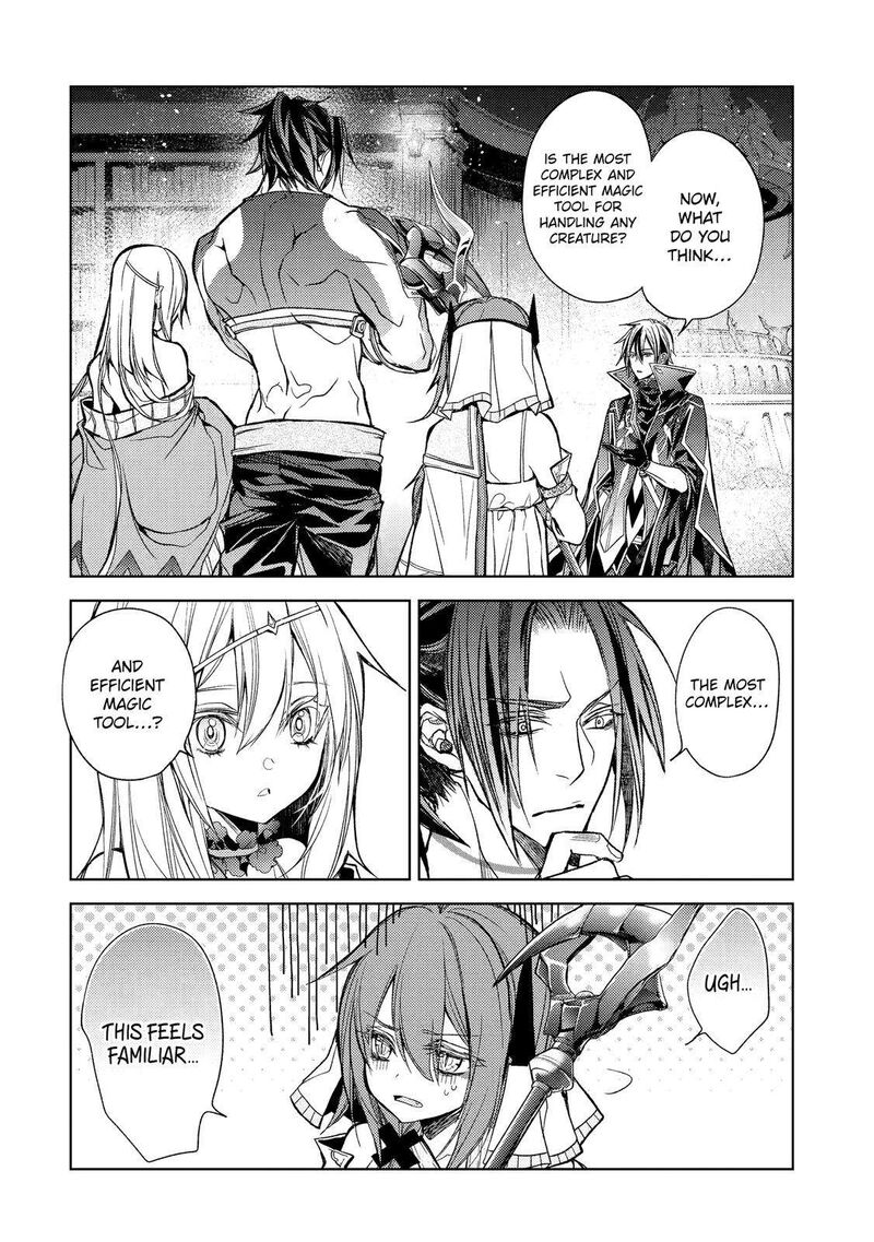 Senmetsumadou no Saikyou Kenja: Musai no Kenja, Madou wo Kiwame Saikyou e Itaru Chapter 20 - Page 15