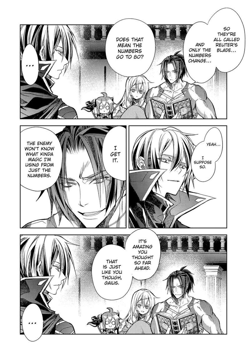 Senmetsumadou no Saikyou Kenja: Musai no Kenja, Madou wo Kiwame Saikyou e Itaru Chapter 20 - Page 9