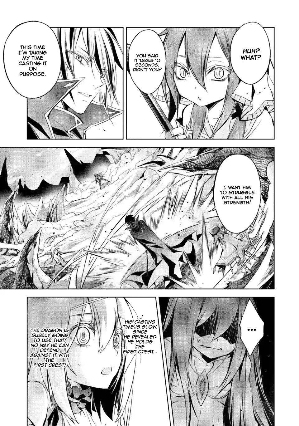 Senmetsumadou no Saikyou Kenja: Musai no Kenja, Madou wo Kiwame Saikyou e Itaru Chapter 3.1 - Page 13