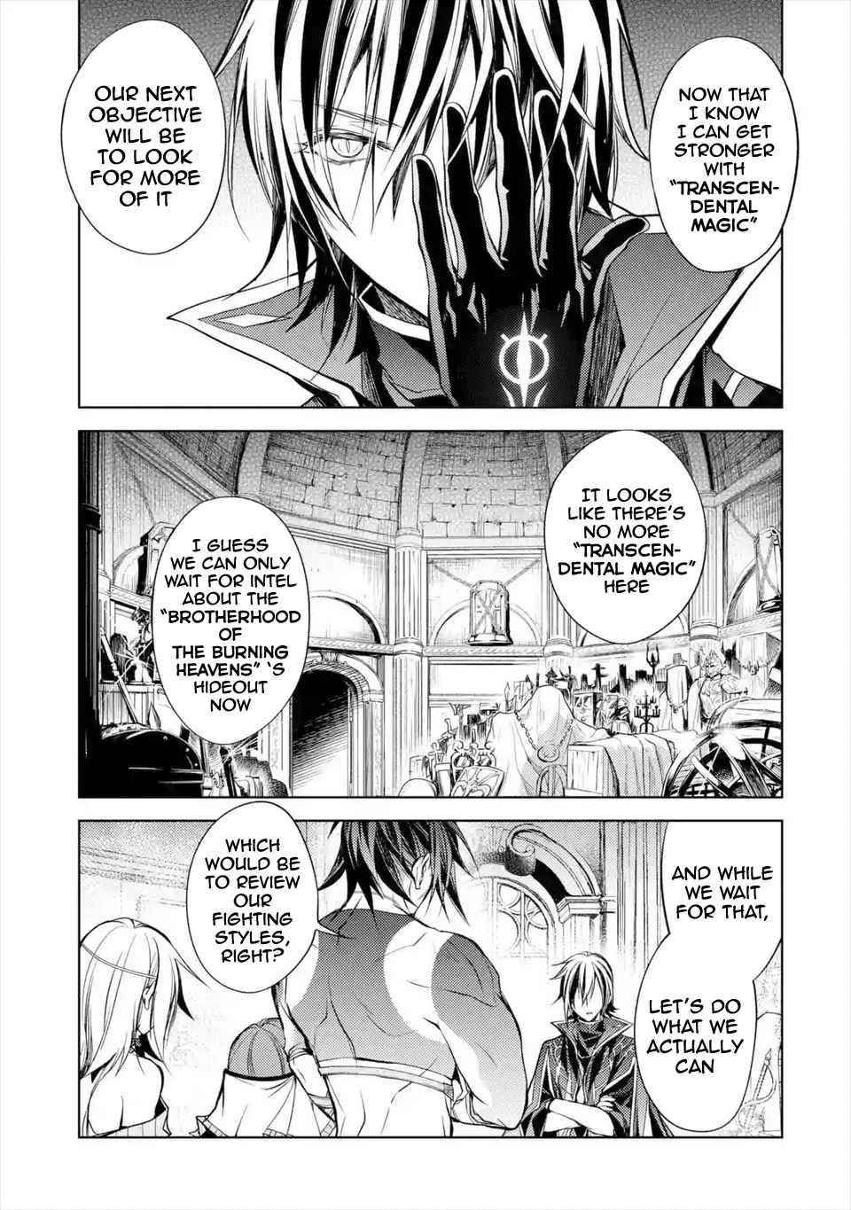 Senmetsumadou no Saikyou Kenja: Musai no Kenja, Madou wo Kiwame Saikyou e Itaru Chapter 7.2 - Page 3