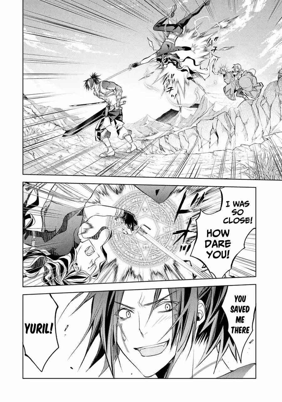 Senmetsumadou no Saikyou Kenja: Musai no Kenja, Madou wo Kiwame Saikyou e Itaru Chapter 9 - Page 22