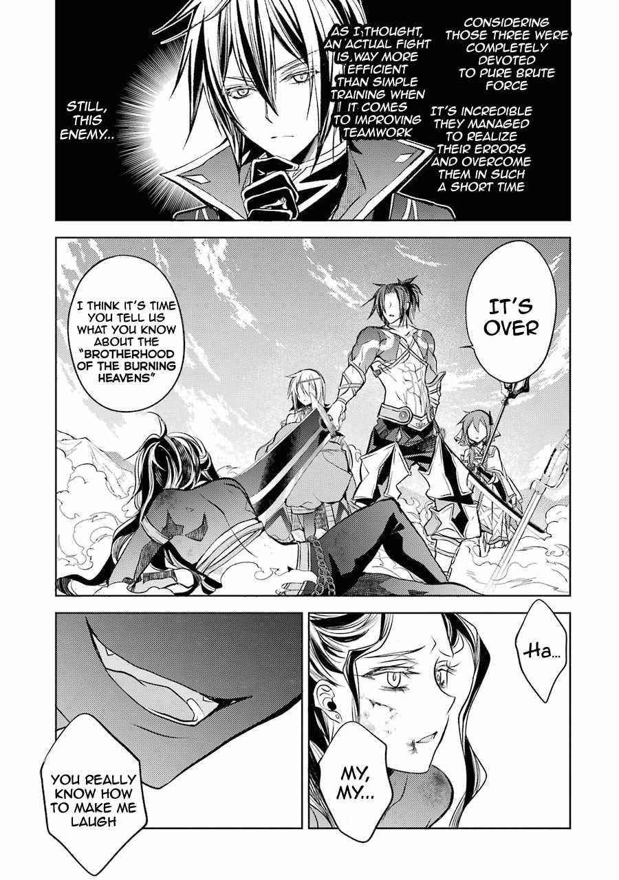 Senmetsumadou no Saikyou Kenja: Musai no Kenja, Madou wo Kiwame Saikyou e Itaru Chapter 9 - Page 32