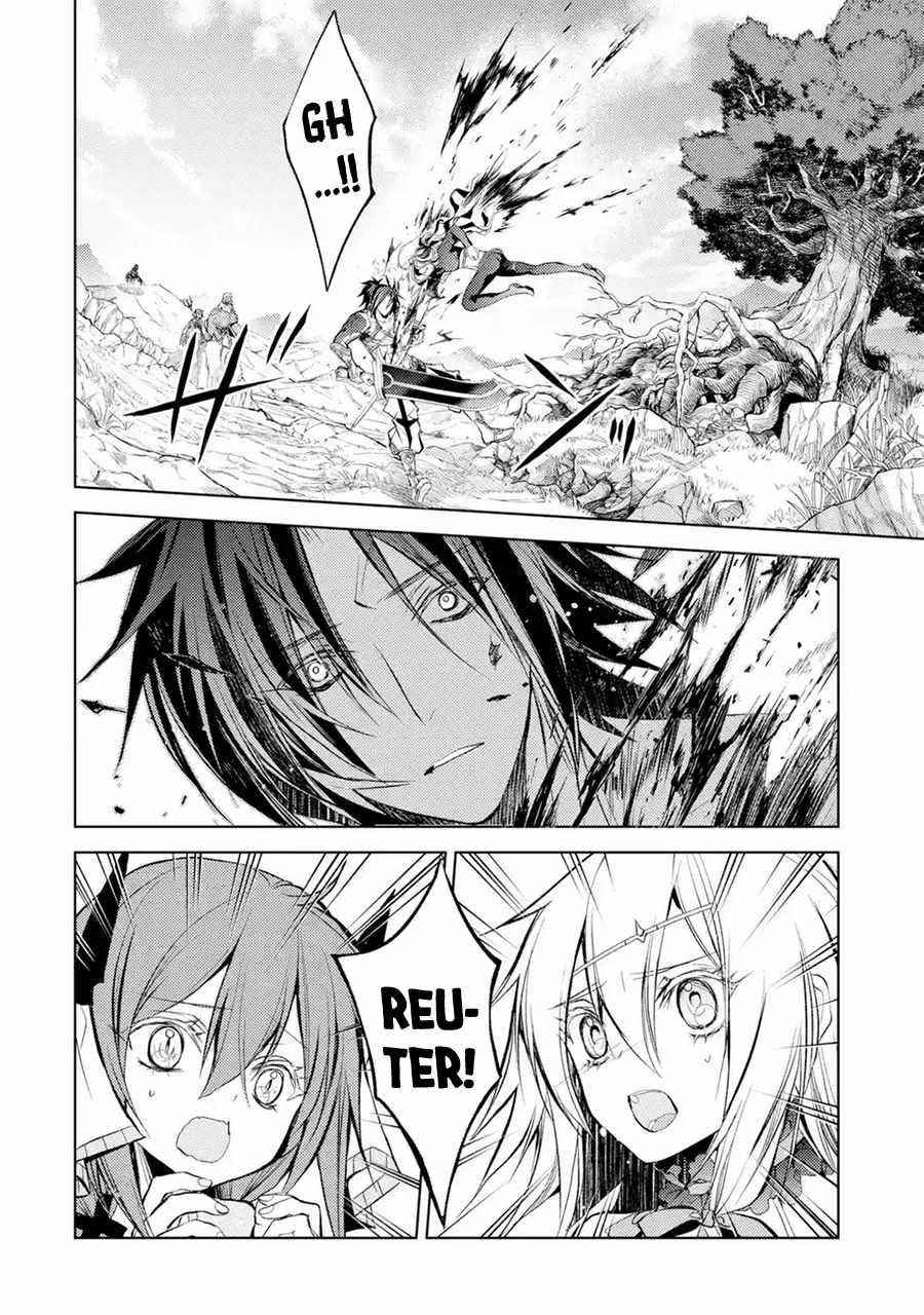 Senmetsumadou no Saikyou Kenja: Musai no Kenja, Madou wo Kiwame Saikyou e Itaru Chapter 9 - Page 4