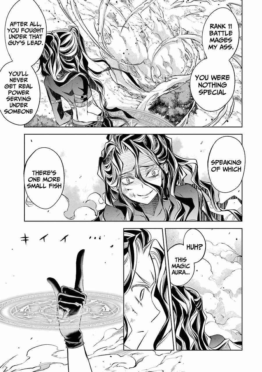 Senmetsumadou no Saikyou Kenja: Musai no Kenja, Madou wo Kiwame Saikyou e Itaru Chapter 9 - Page 40