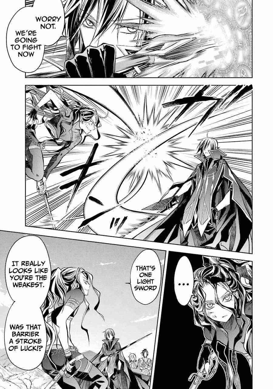 Senmetsumadou no Saikyou Kenja: Musai no Kenja, Madou wo Kiwame Saikyou e Itaru Chapter 9 - Page 44