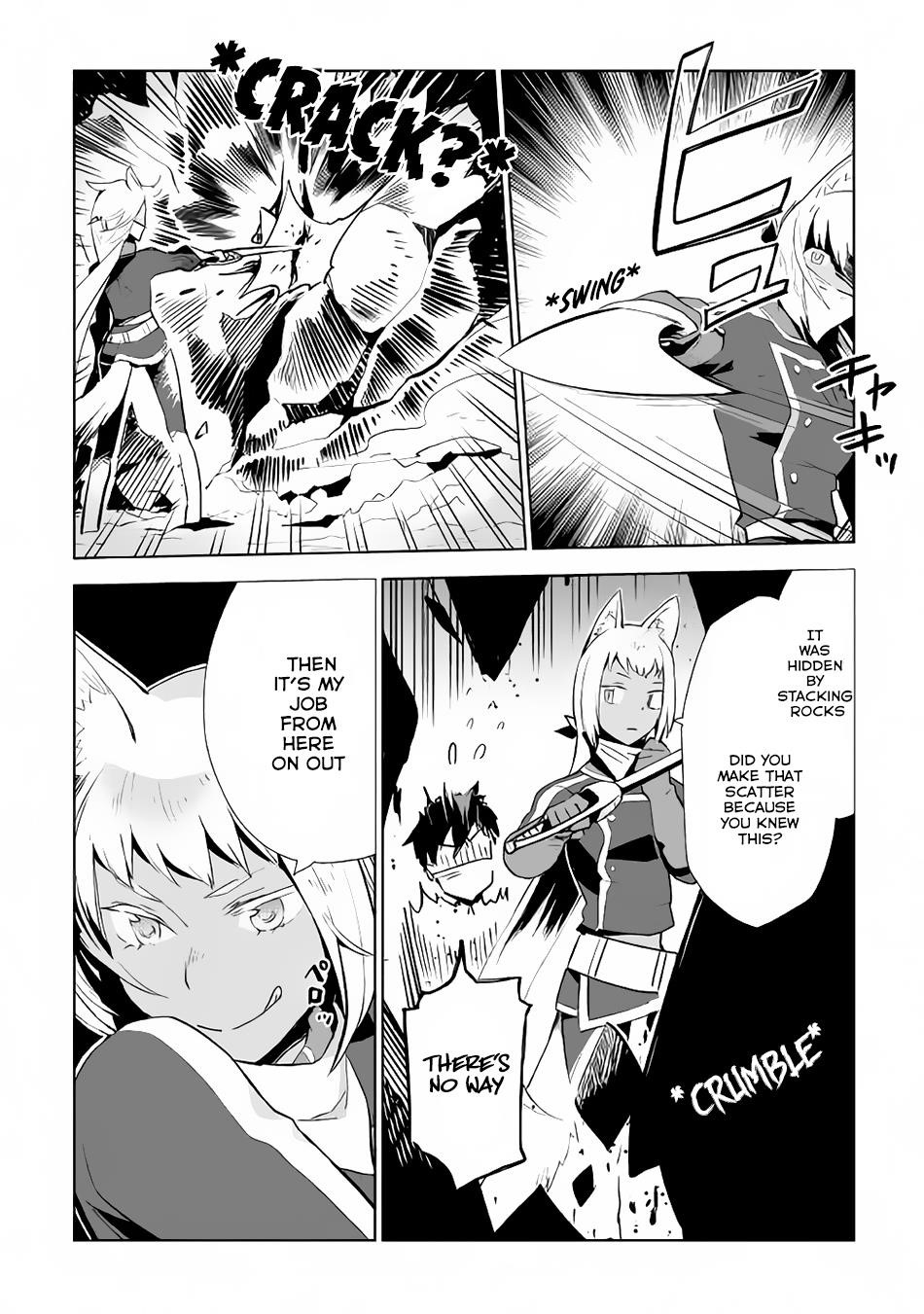 Jui-san no Oshigoto in Isekai Chapter 13 - Page 14