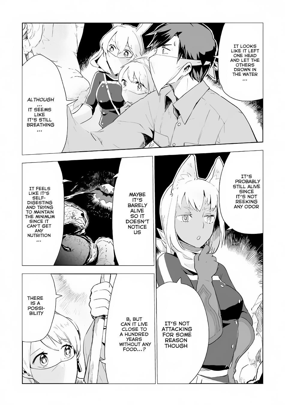 Jui-san no Oshigoto in Isekai Chapter 13 - Page 18