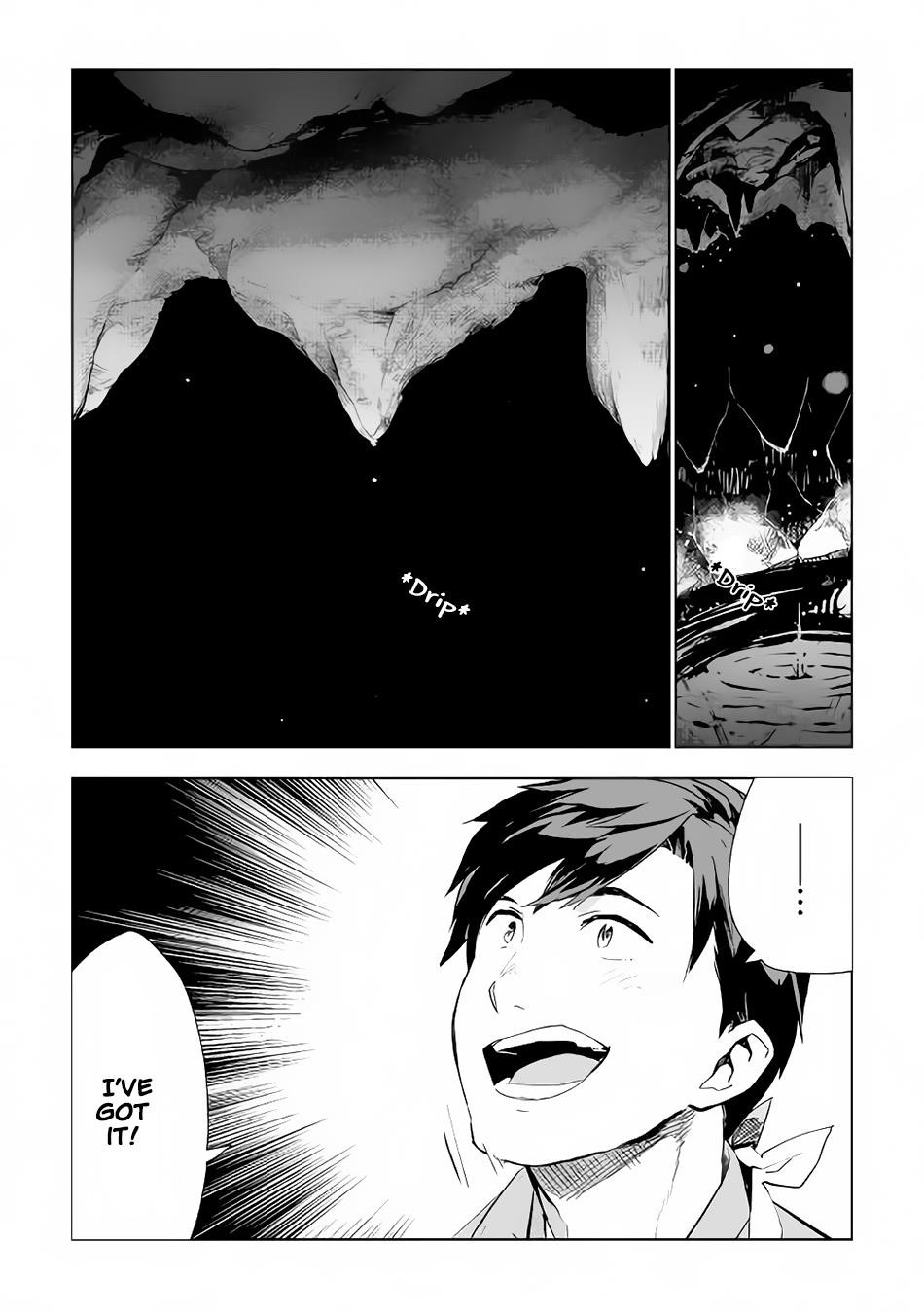 Jui-san no Oshigoto in Isekai Chapter 13 - Page 22