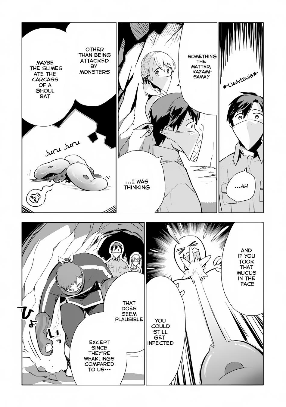 Jui-san no Oshigoto in Isekai Chapter 13 - Page 8