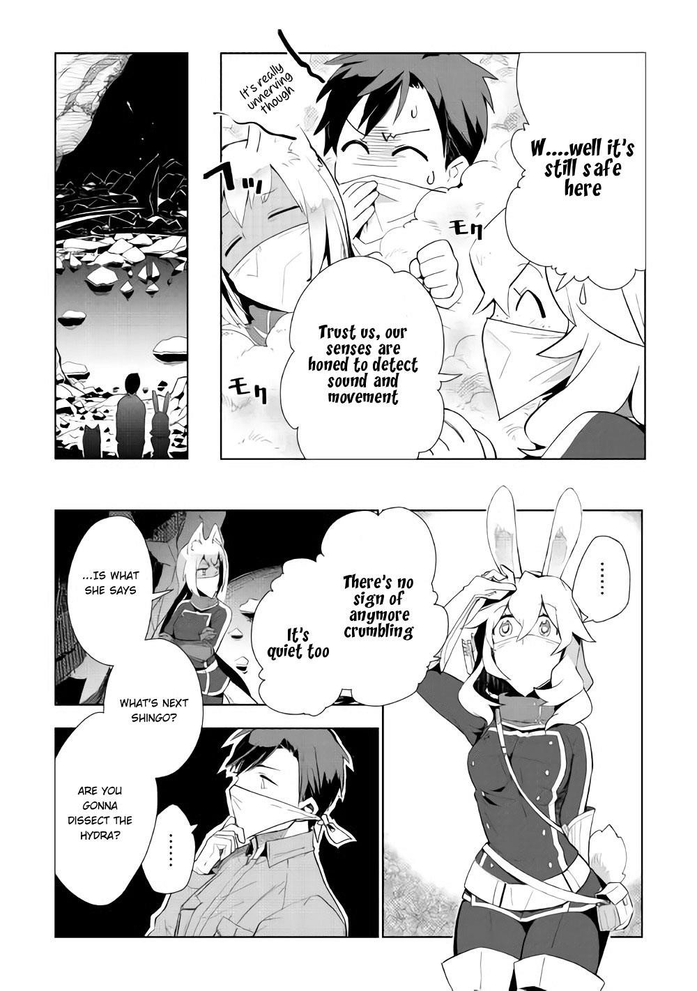 Jui-san no Oshigoto in Isekai Chapter 14 - Page 10