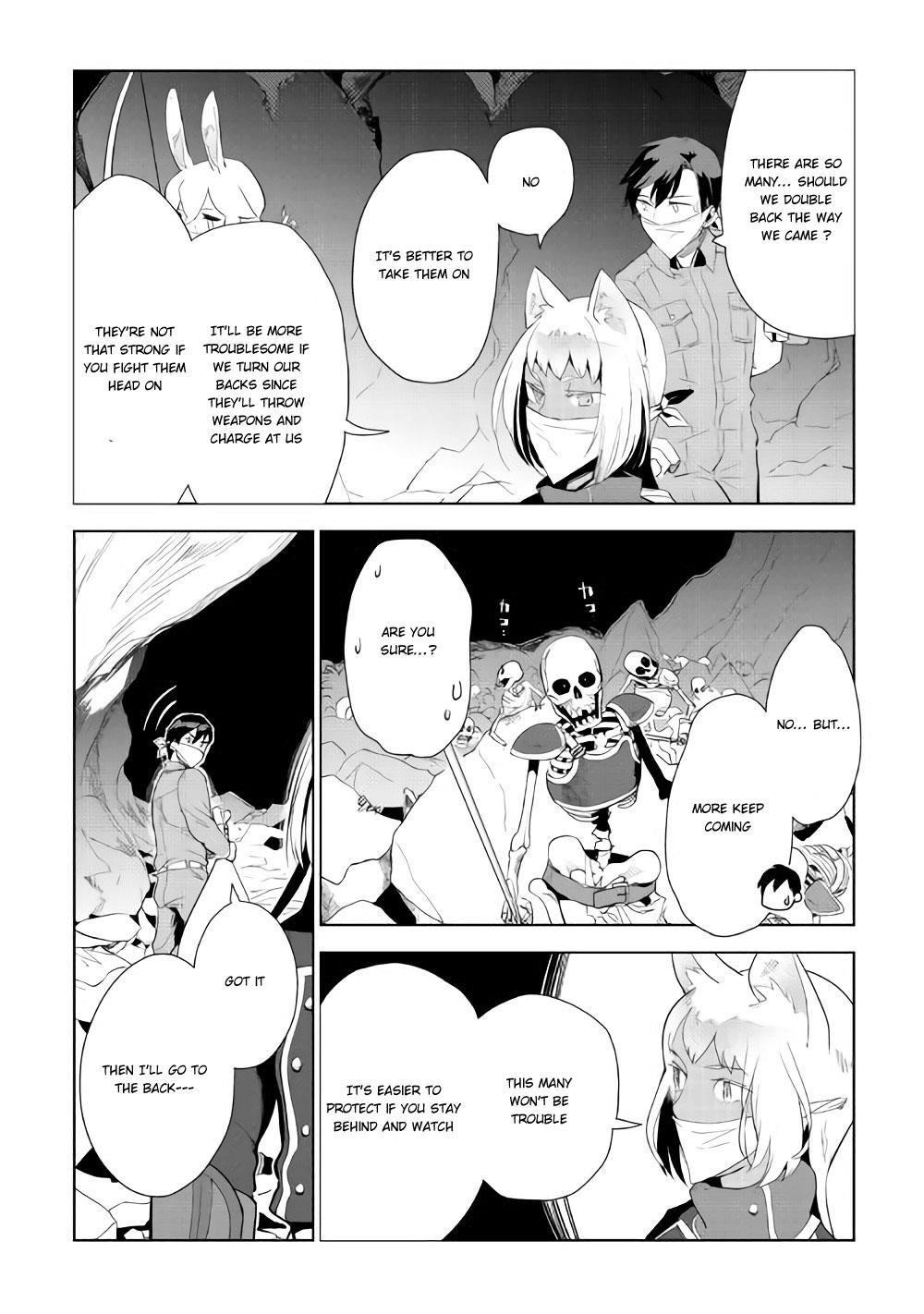 Jui-san no Oshigoto in Isekai Chapter 14 - Page 14