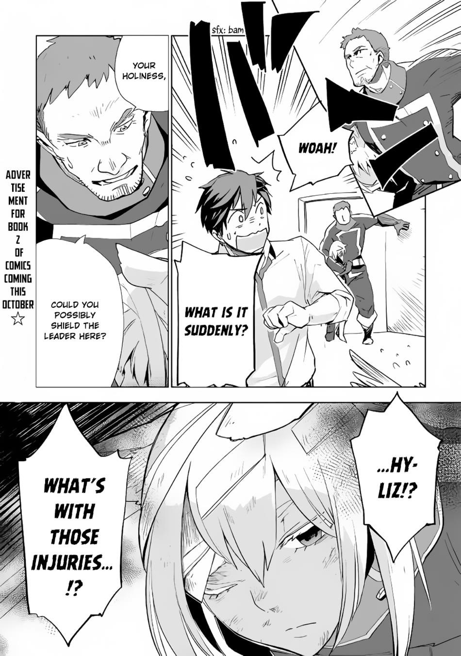Jui-san no Oshigoto in Isekai Chapter 16 - Page 26