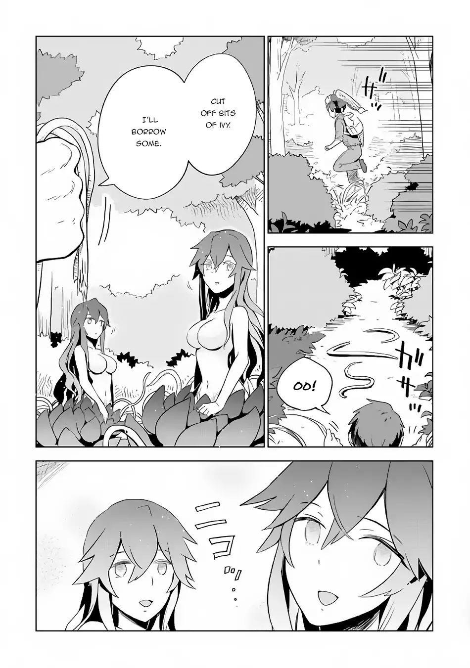Jui-san no Oshigoto in Isekai Chapter 22 - Page 11