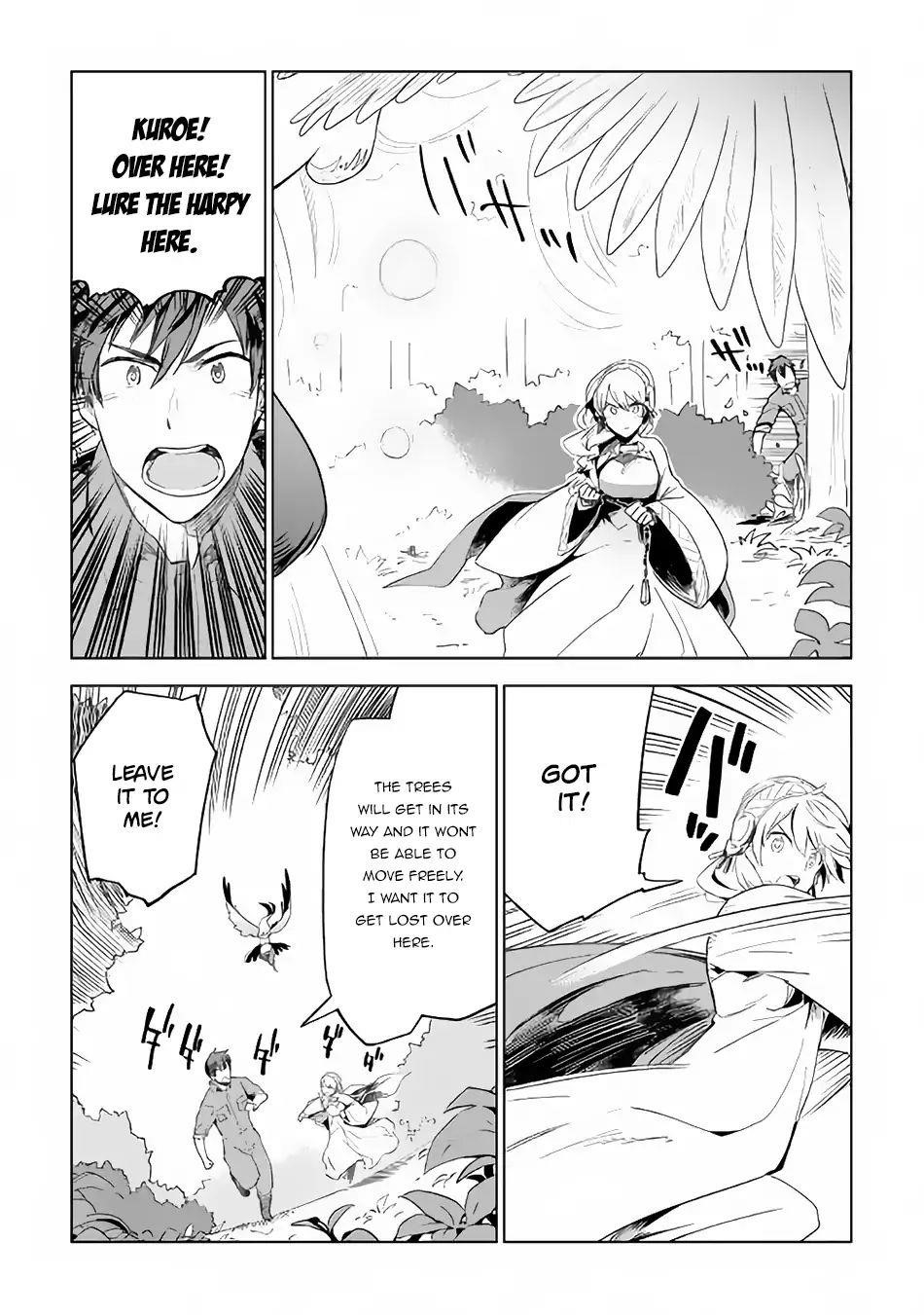 Jui-san no Oshigoto in Isekai Chapter 22 - Page 15